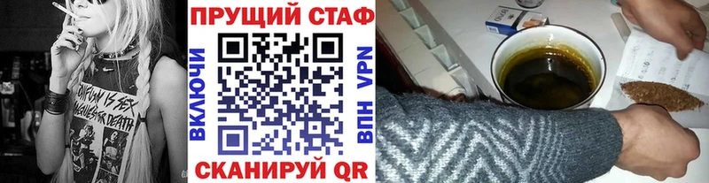 Канабис Мезень