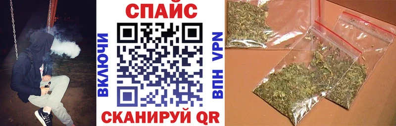 БУТИРАТ вода  Мезень 
