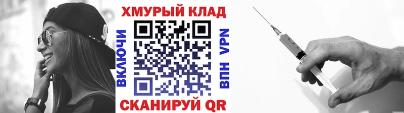 купить наркотики сайты  Мезень  Героин гречка 