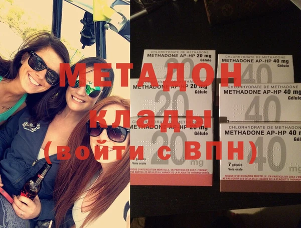 ГАЛЛЮЦИНОГЕННЫЕ ГРИБЫ Михайловск