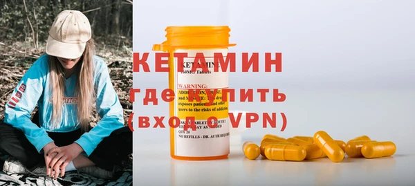 дживик Медногорск