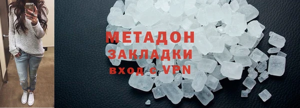 дживик Медногорск