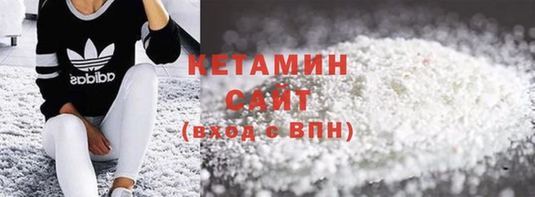 кокаин перу Медвежьегорск