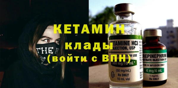 spice Мегион
