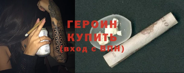 хмурый Михайлов