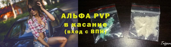 дживик Медногорск