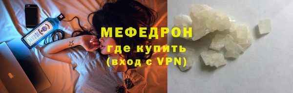 кокаин перу Медвежьегорск