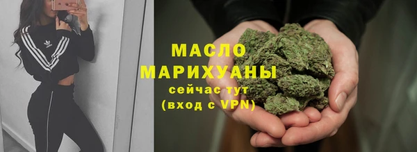 хмурый Михайлов