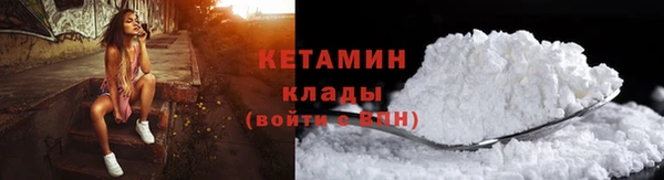 spice Мегион