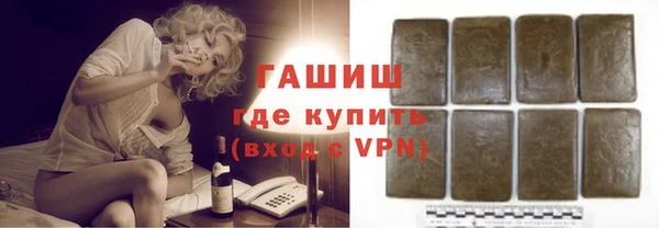 spice Мегион