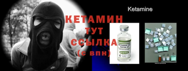хмурый Михайлов