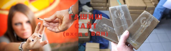 хмурый Михайлов