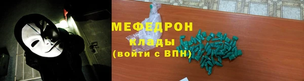 кокаин перу Медвежьегорск