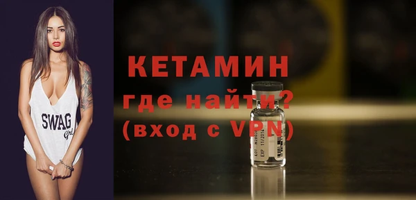 дживик Медногорск