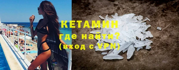 дживик Медногорск