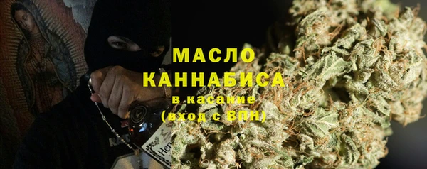 spice Мегион