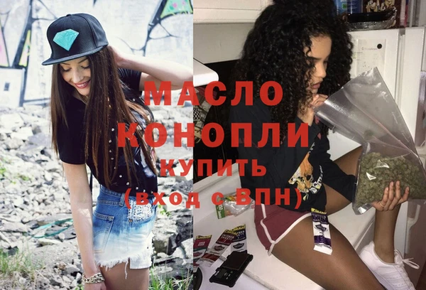 хмурый Михайлов