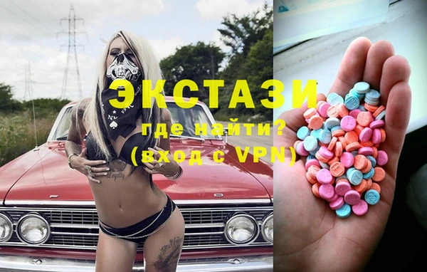 кокаин перу Медвежьегорск