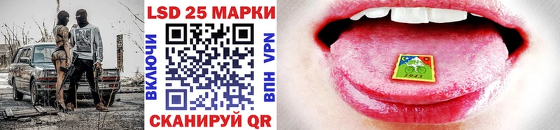 сайты даркнета состав  Мезень  Марки N-bome 1,5мг  закладка 