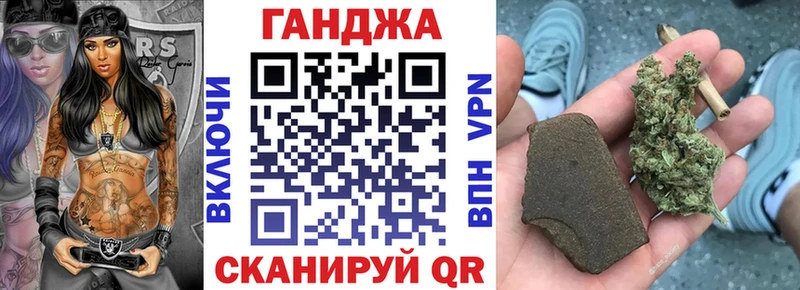 купить закладку Мезень МАРИХУАНА SATIVA & INDICA
